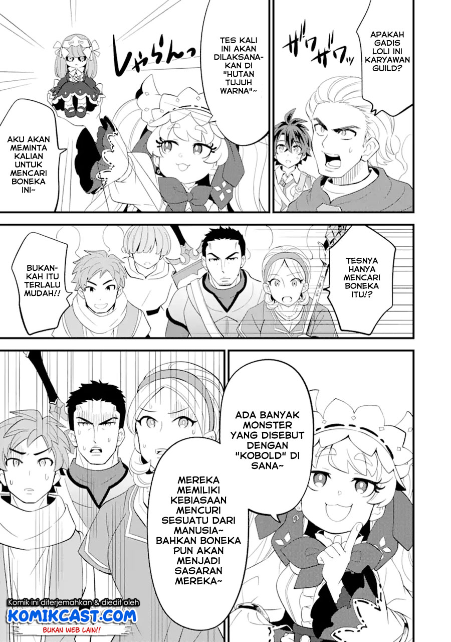 "Sabitsuita Ken" wo Tameshi ni Kyouka shitemitara, Tondemonai Maken ni Bakemashita Chapter 5 - halaman 12