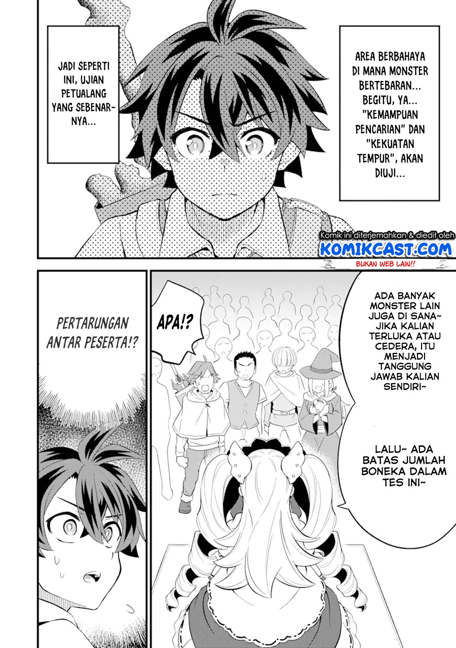 "Sabitsuita Ken" wo Tameshi ni Kyouka shitemitara, Tondemonai Maken ni Bakemashita Chapter 5 - halaman 13