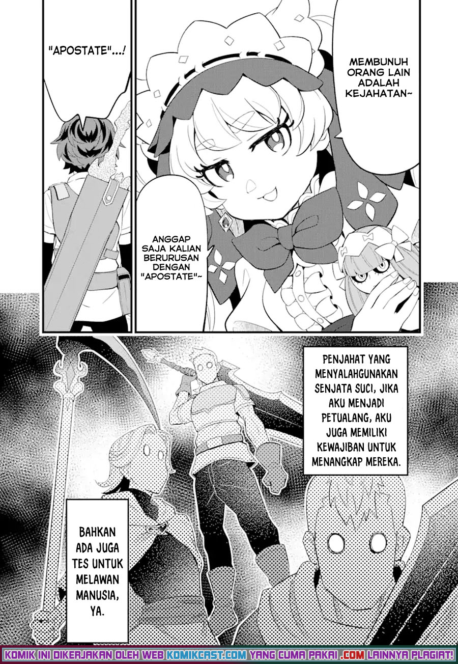 "Sabitsuita Ken" wo Tameshi ni Kyouka shitemitara, Tondemonai Maken ni Bakemashita Chapter 5 - halaman 14
