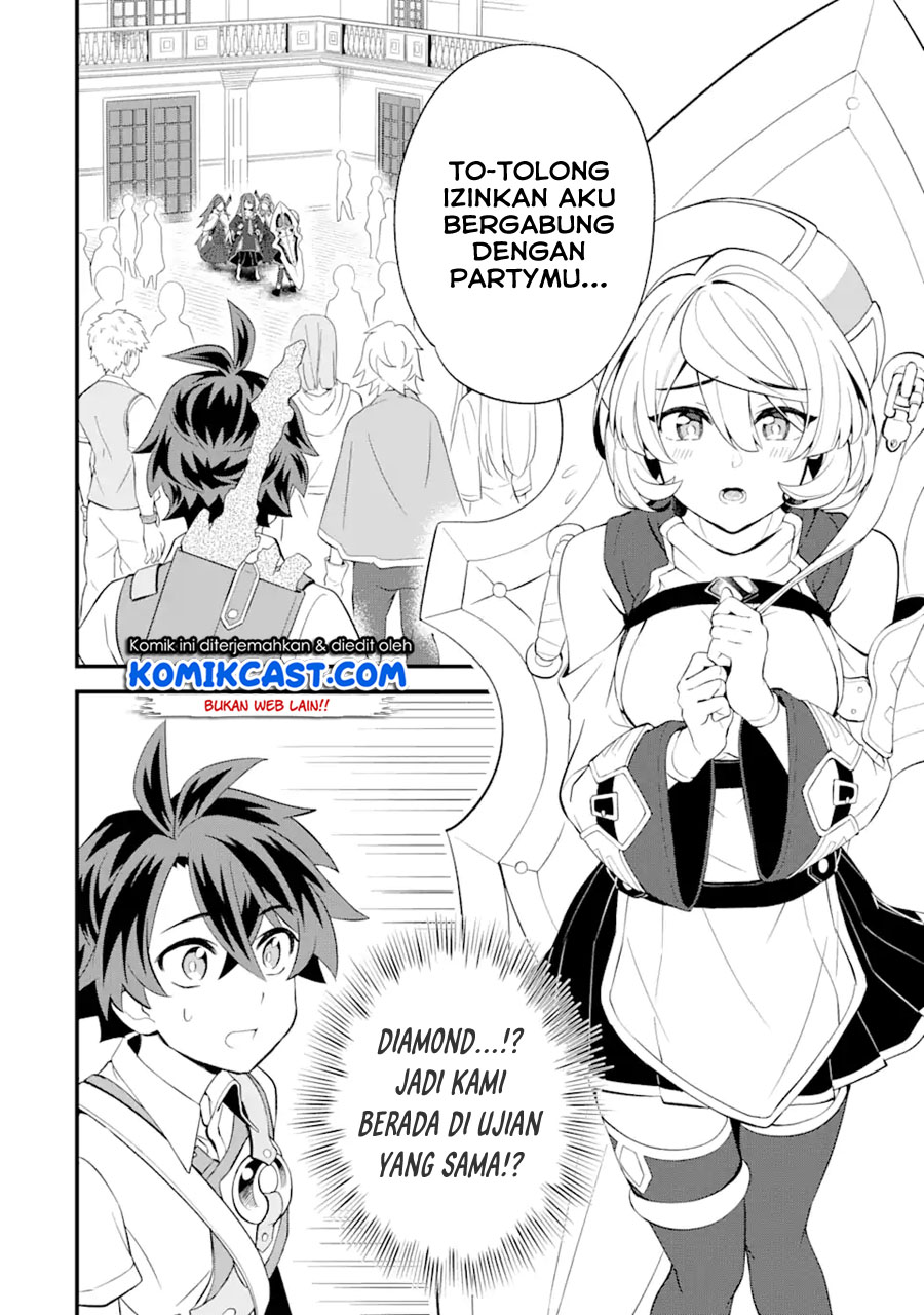 "Sabitsuita Ken" wo Tameshi ni Kyouka shitemitara, Tondemonai Maken ni Bakemashita Chapter 5 - halaman 17