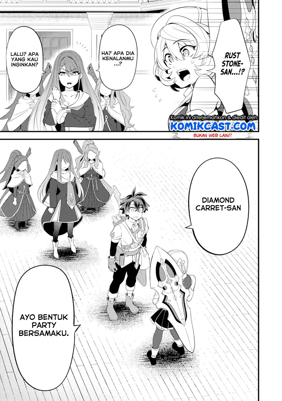 "Sabitsuita Ken" wo Tameshi ni Kyouka shitemitara, Tondemonai Maken ni Bakemashita Chapter 5 - halaman 22