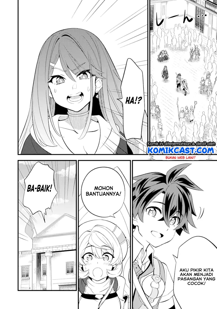 "Sabitsuita Ken" wo Tameshi ni Kyouka shitemitara, Tondemonai Maken ni Bakemashita Chapter 5 - halaman 23