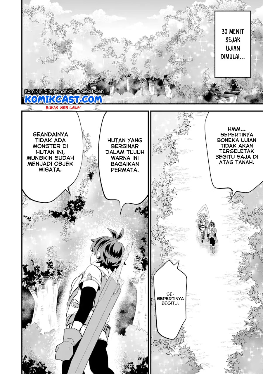 "Sabitsuita Ken" wo Tameshi ni Kyouka shitemitara, Tondemonai Maken ni Bakemashita Chapter 5 - halaman 25