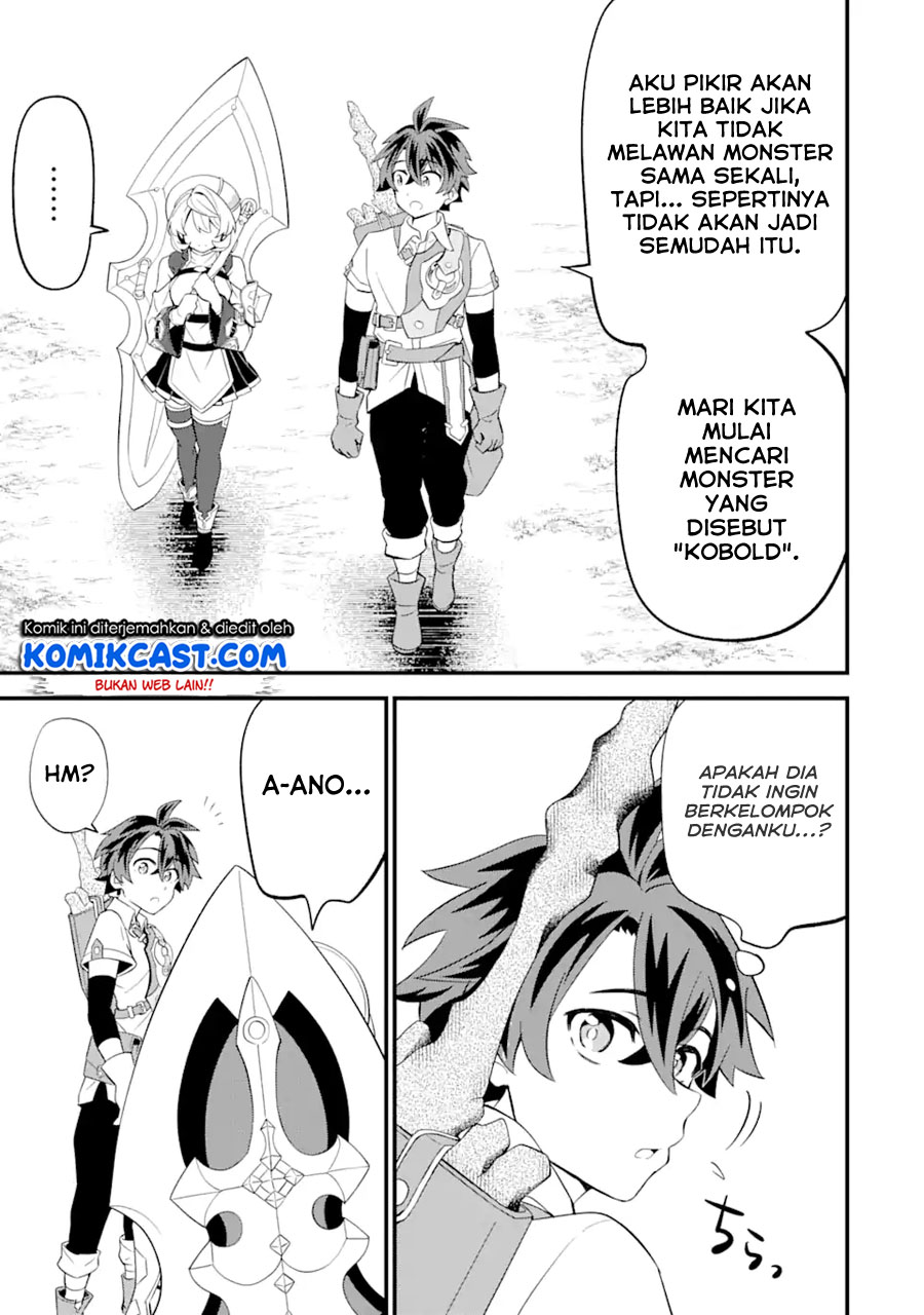 "Sabitsuita Ken" wo Tameshi ni Kyouka shitemitara, Tondemonai Maken ni Bakemashita Chapter 5 - halaman 26
