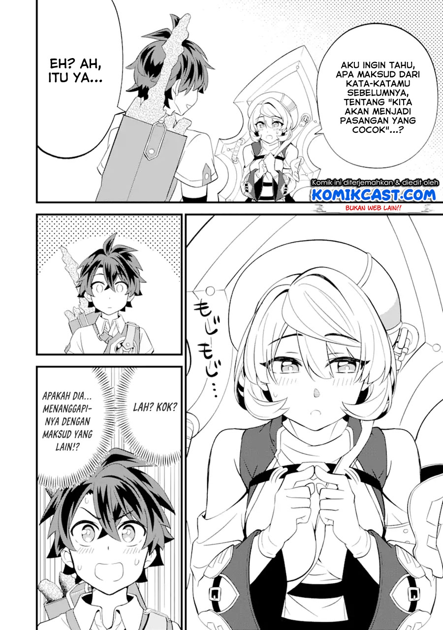 "Sabitsuita Ken" wo Tameshi ni Kyouka shitemitara, Tondemonai Maken ni Bakemashita Chapter 5 - halaman 27
