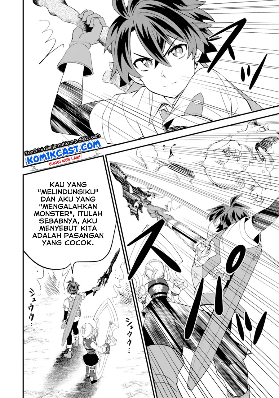 "Sabitsuita Ken" wo Tameshi ni Kyouka shitemitara, Tondemonai Maken ni Bakemashita Chapter 5 - halaman 29