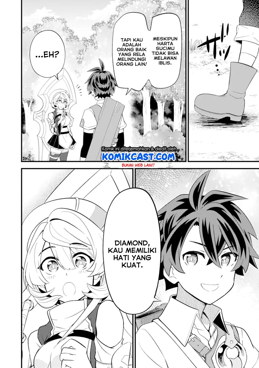 "Sabitsuita Ken" wo Tameshi ni Kyouka shitemitara, Tondemonai Maken ni Bakemashita Chapter 5 - halaman 31