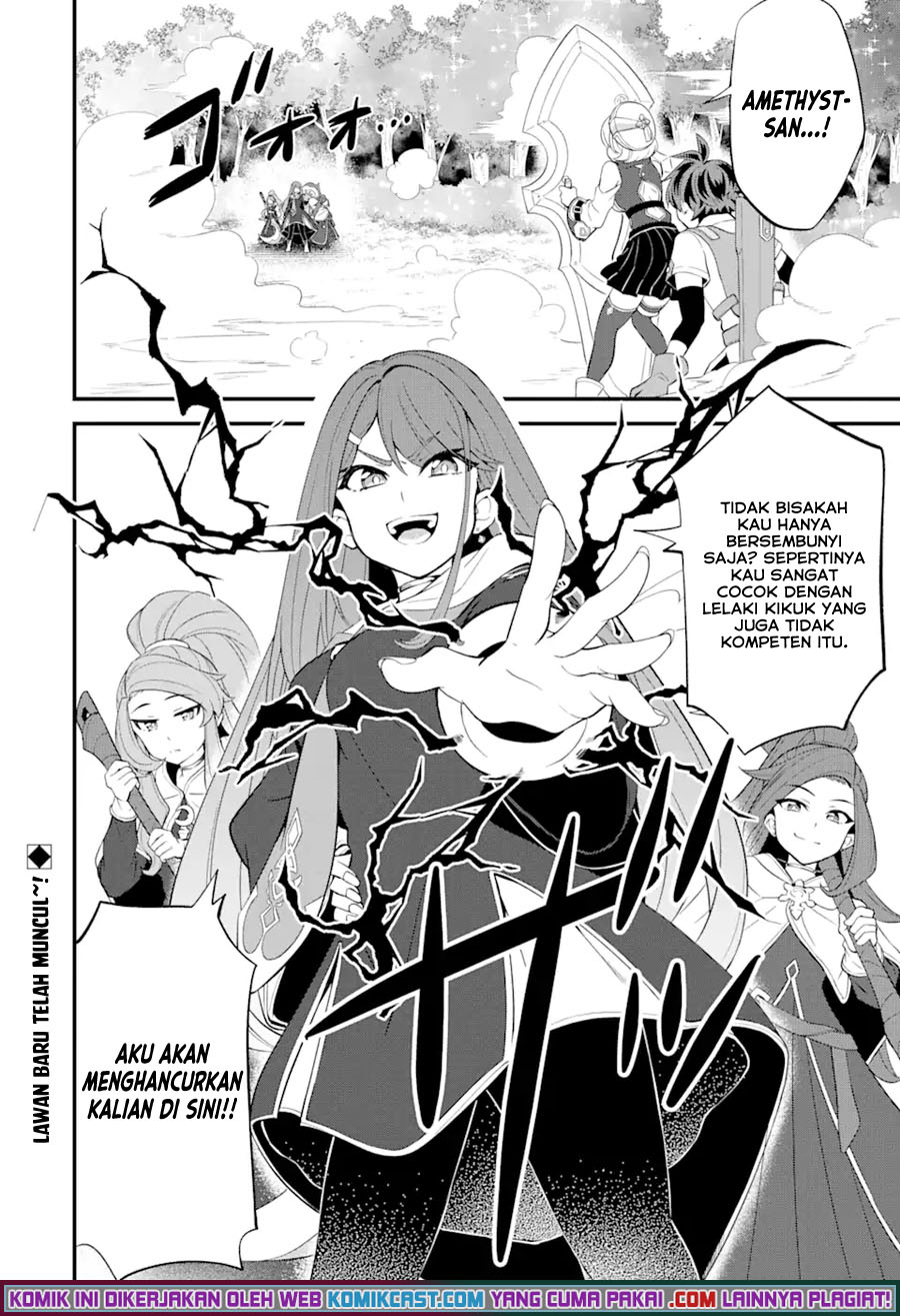 "Sabitsuita Ken" wo Tameshi ni Kyouka shitemitara, Tondemonai Maken ni Bakemashita Chapter 5 - halaman 33