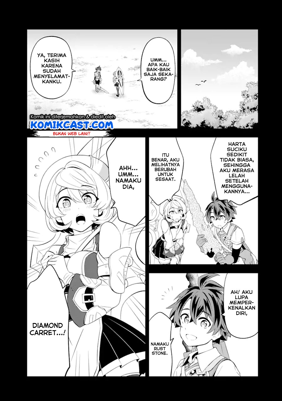 "Sabitsuita Ken" wo Tameshi ni Kyouka shitemitara, Tondemonai Maken ni Bakemashita Chapter 5 - halaman 8