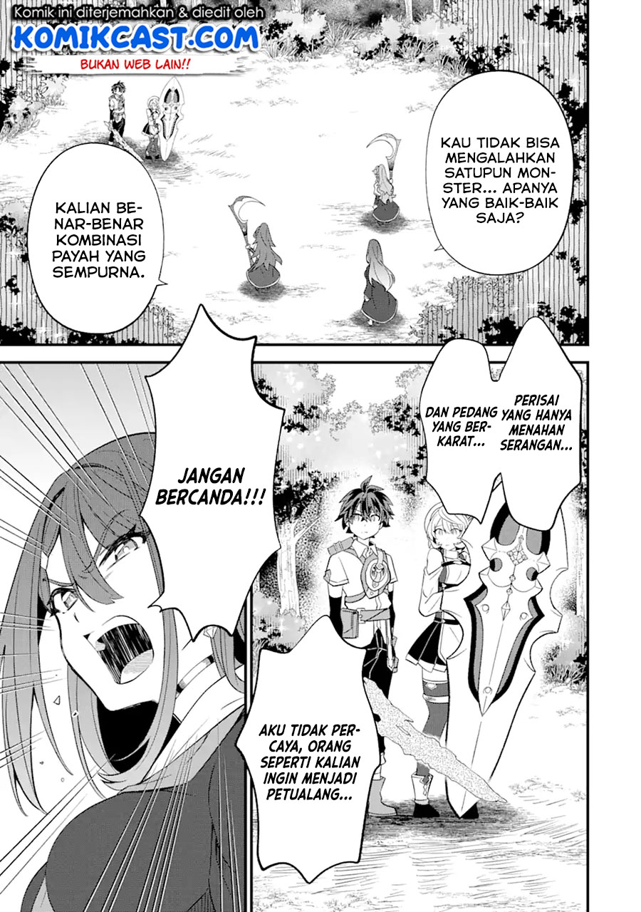 "Sabitsuita Ken" wo Tameshi ni Kyouka shitemitara, Tondemonai Maken ni Bakemashita Chapter 6 - halaman 10