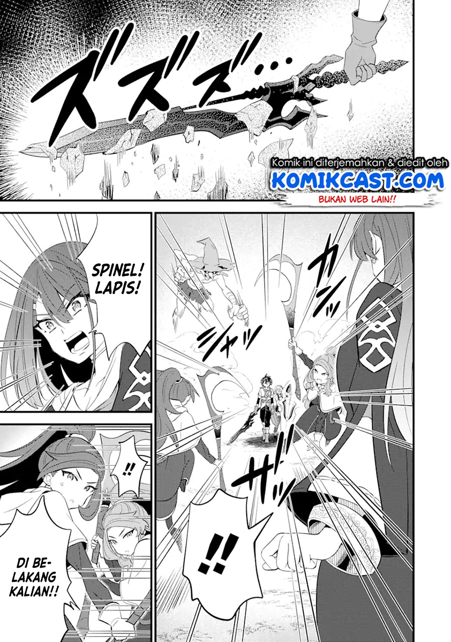 "Sabitsuita Ken" wo Tameshi ni Kyouka shitemitara, Tondemonai Maken ni Bakemashita Chapter 6 - halaman 12