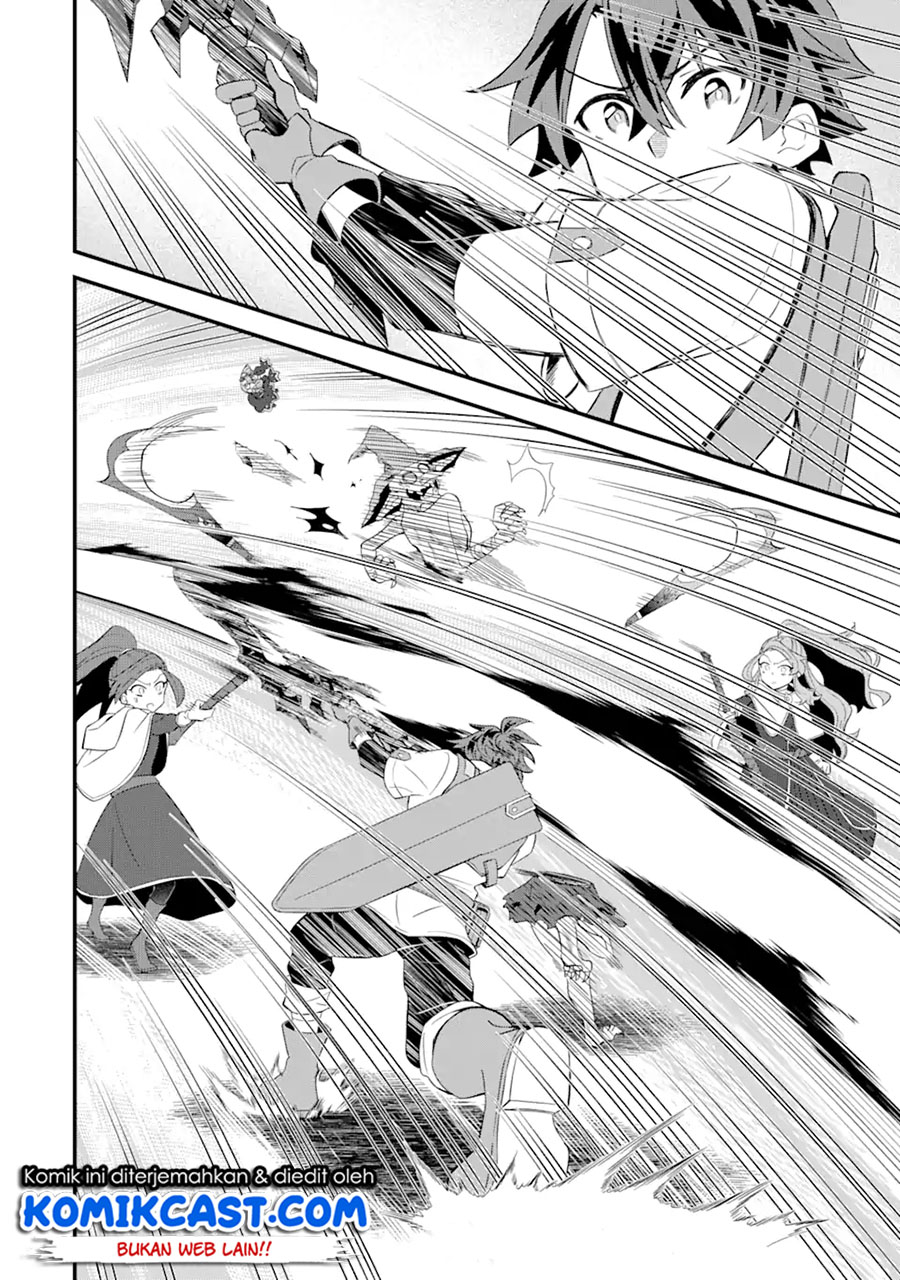 "Sabitsuita Ken" wo Tameshi ni Kyouka shitemitara, Tondemonai Maken ni Bakemashita Chapter 6 - halaman 13