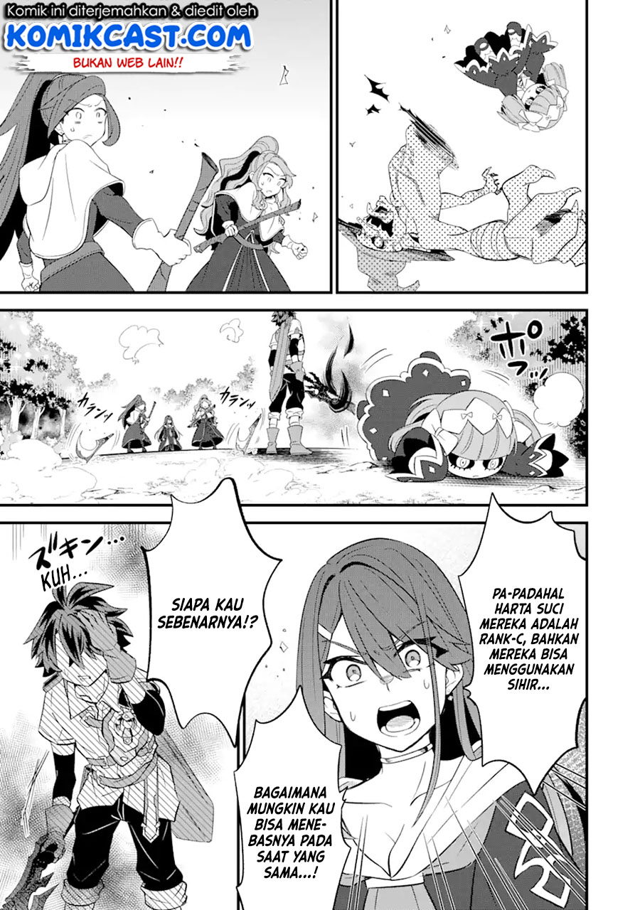 "Sabitsuita Ken" wo Tameshi ni Kyouka shitemitara, Tondemonai Maken ni Bakemashita Chapter 6 - halaman 14