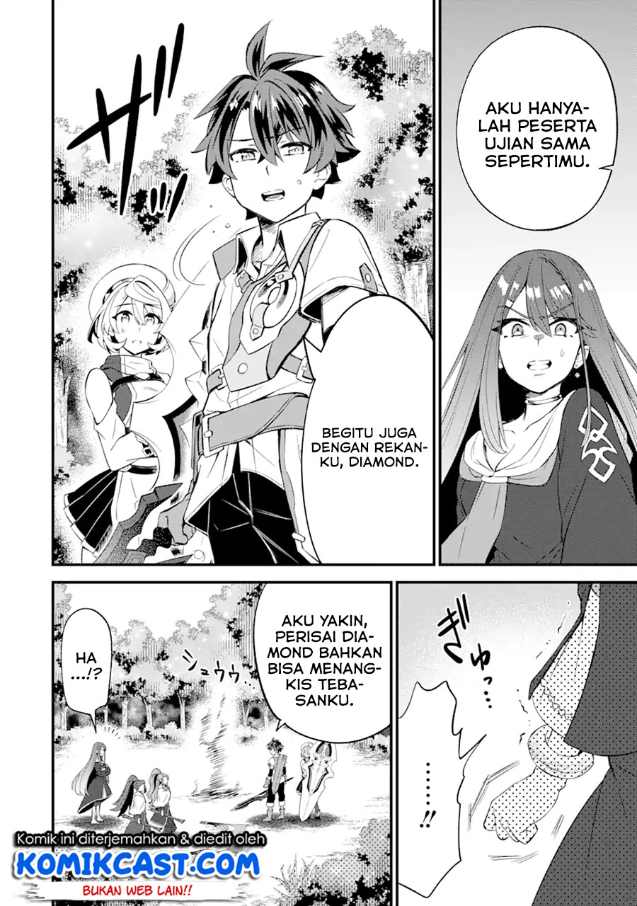 "Sabitsuita Ken" wo Tameshi ni Kyouka shitemitara, Tondemonai Maken ni Bakemashita Chapter 6 - halaman 15