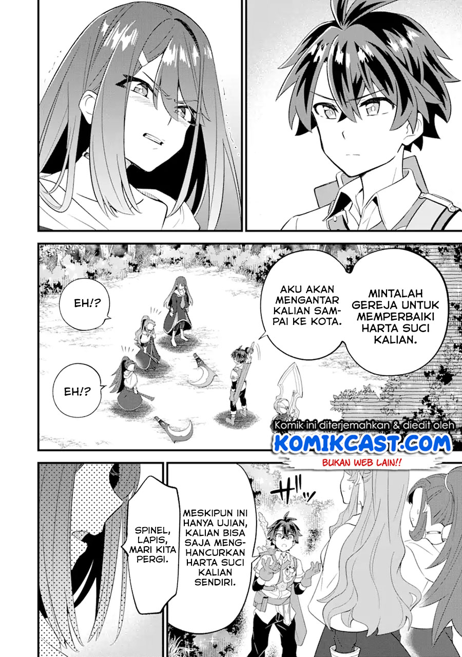 "Sabitsuita Ken" wo Tameshi ni Kyouka shitemitara, Tondemonai Maken ni Bakemashita Chapter 6 - halaman 17