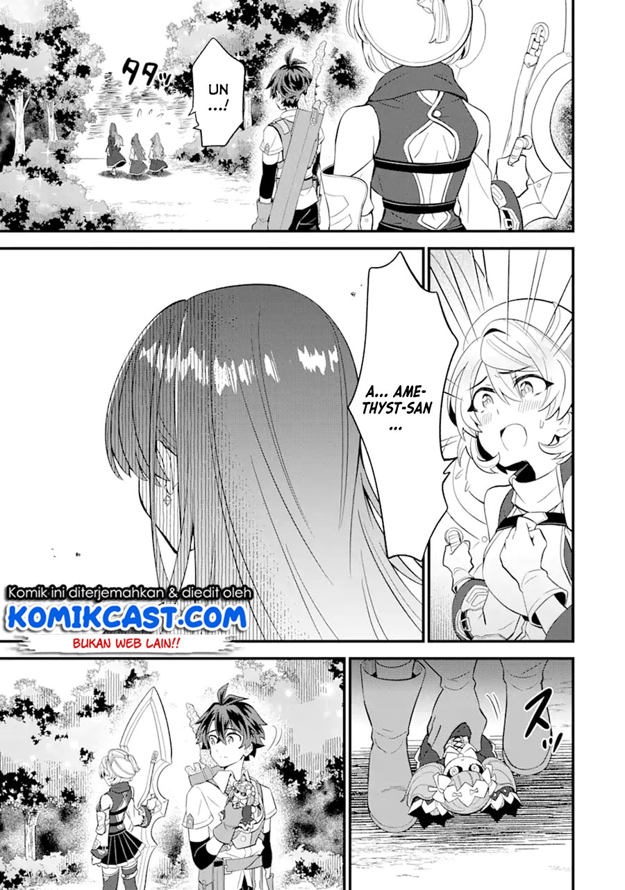 "Sabitsuita Ken" wo Tameshi ni Kyouka shitemitara, Tondemonai Maken ni Bakemashita Chapter 6 - halaman 18