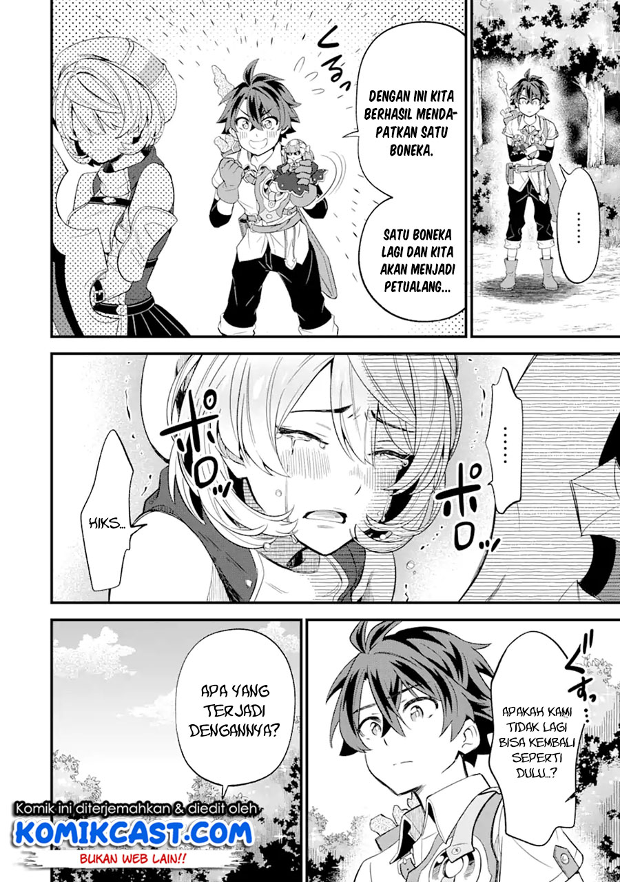 "Sabitsuita Ken" wo Tameshi ni Kyouka shitemitara, Tondemonai Maken ni Bakemashita Chapter 6 - halaman 19
