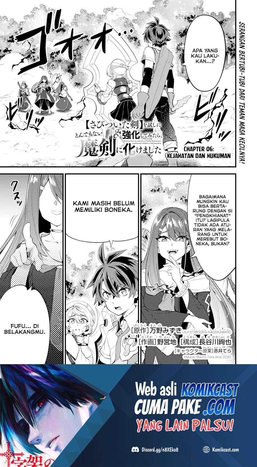 "Sabitsuita Ken" wo Tameshi ni Kyouka shitemitara, Tondemonai Maken ni Bakemashita Chapter 6 - halaman 2