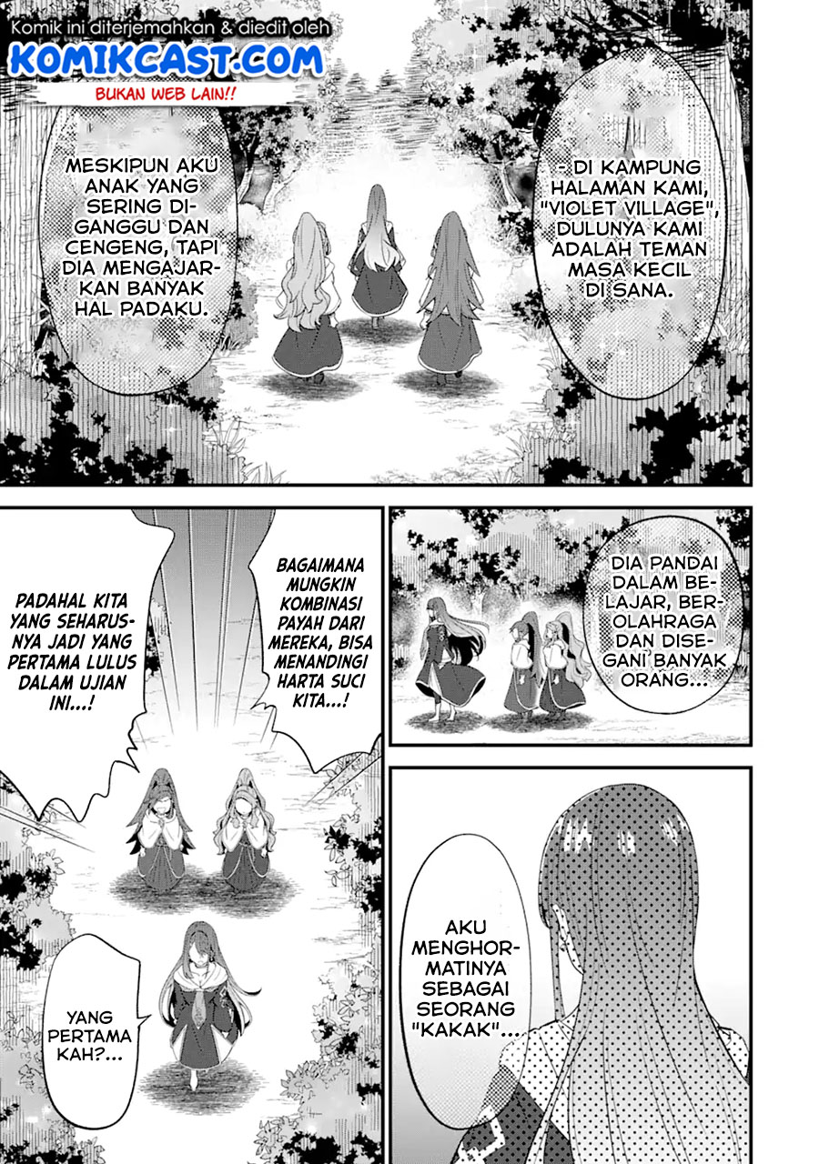 "Sabitsuita Ken" wo Tameshi ni Kyouka shitemitara, Tondemonai Maken ni Bakemashita Chapter 6 - halaman 20