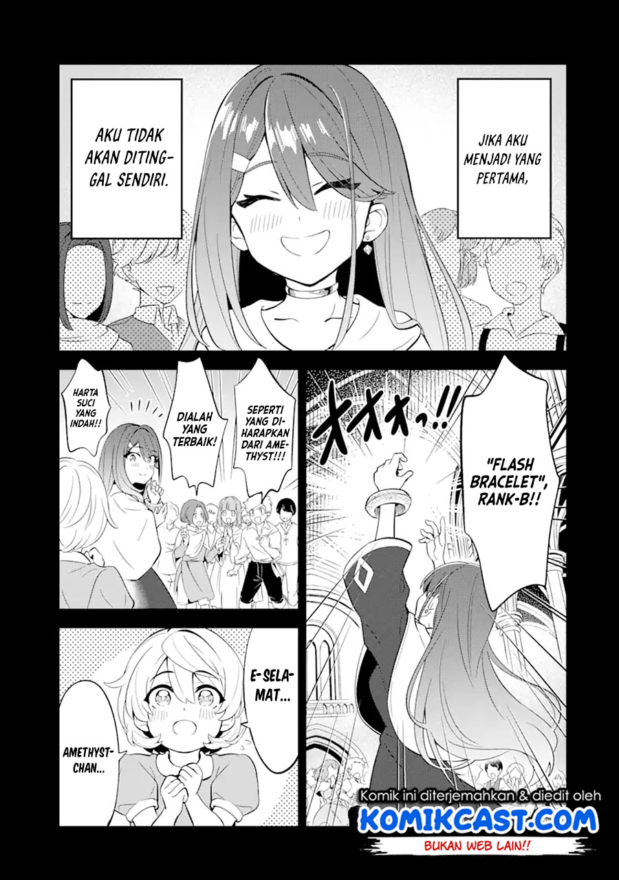 "Sabitsuita Ken" wo Tameshi ni Kyouka shitemitara, Tondemonai Maken ni Bakemashita Chapter 6 - halaman 22
