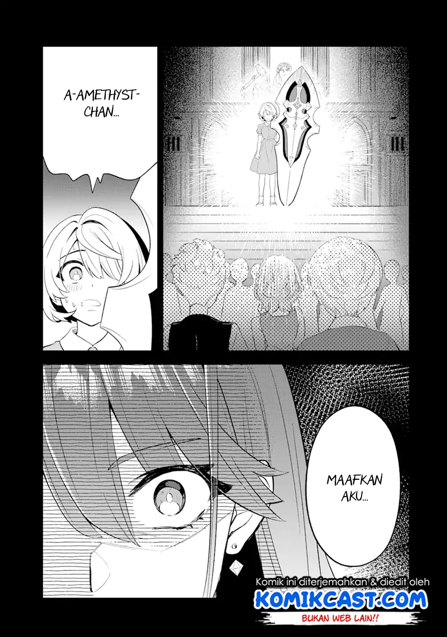 "Sabitsuita Ken" wo Tameshi ni Kyouka shitemitara, Tondemonai Maken ni Bakemashita Chapter 6 - halaman 24