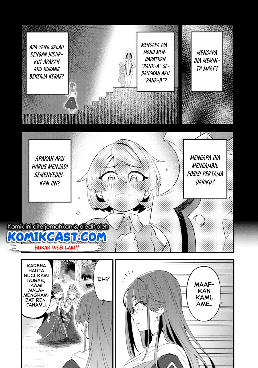 "Sabitsuita Ken" wo Tameshi ni Kyouka shitemitara, Tondemonai Maken ni Bakemashita Chapter 6 - halaman 25