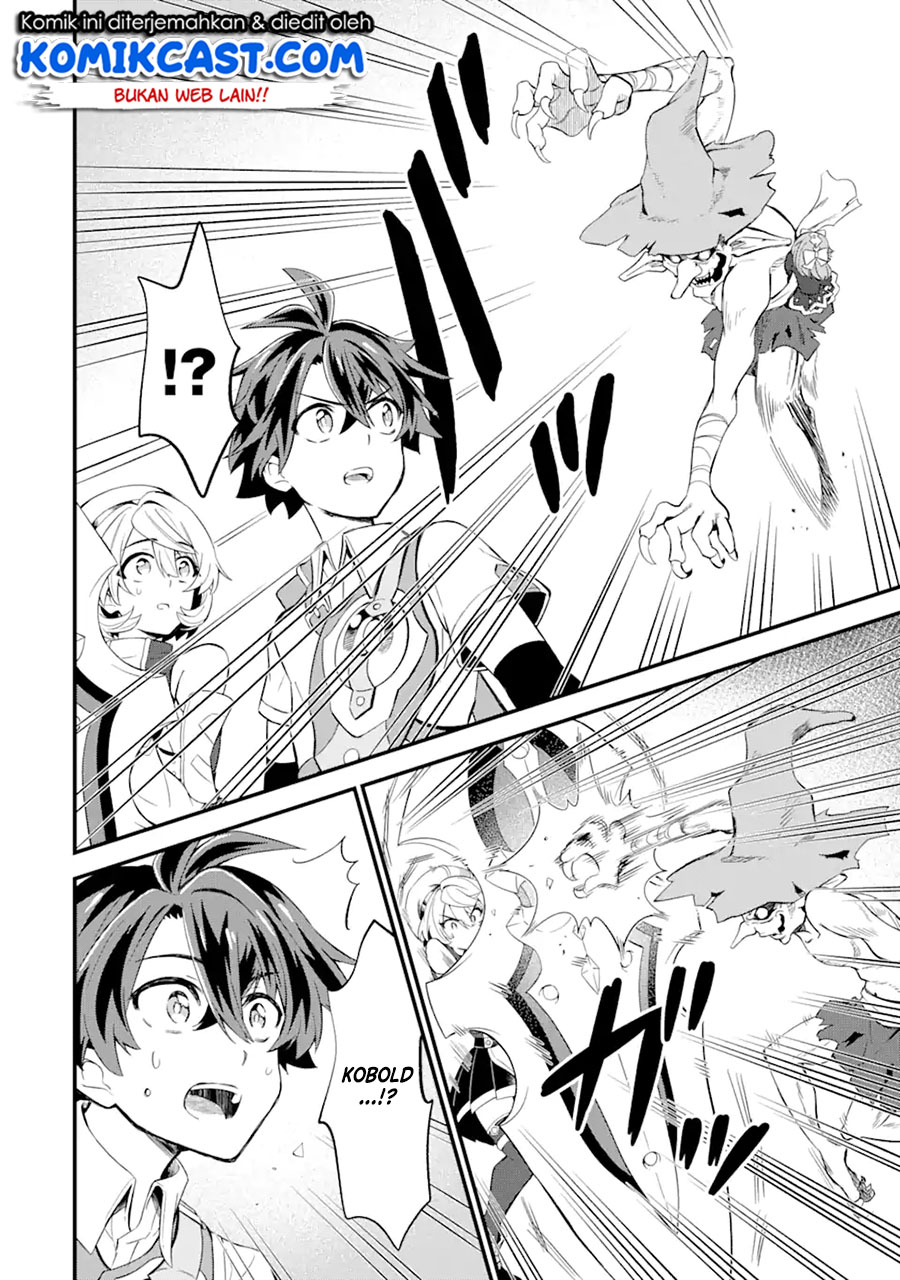 "Sabitsuita Ken" wo Tameshi ni Kyouka shitemitara, Tondemonai Maken ni Bakemashita Chapter 6 - halaman 3