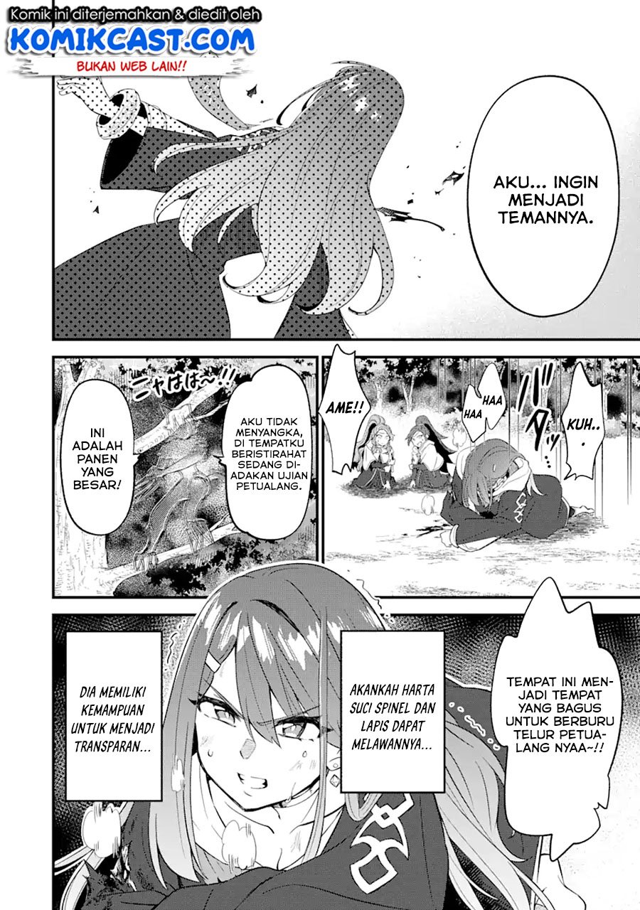 "Sabitsuita Ken" wo Tameshi ni Kyouka shitemitara, Tondemonai Maken ni Bakemashita Chapter 6 - halaman 31