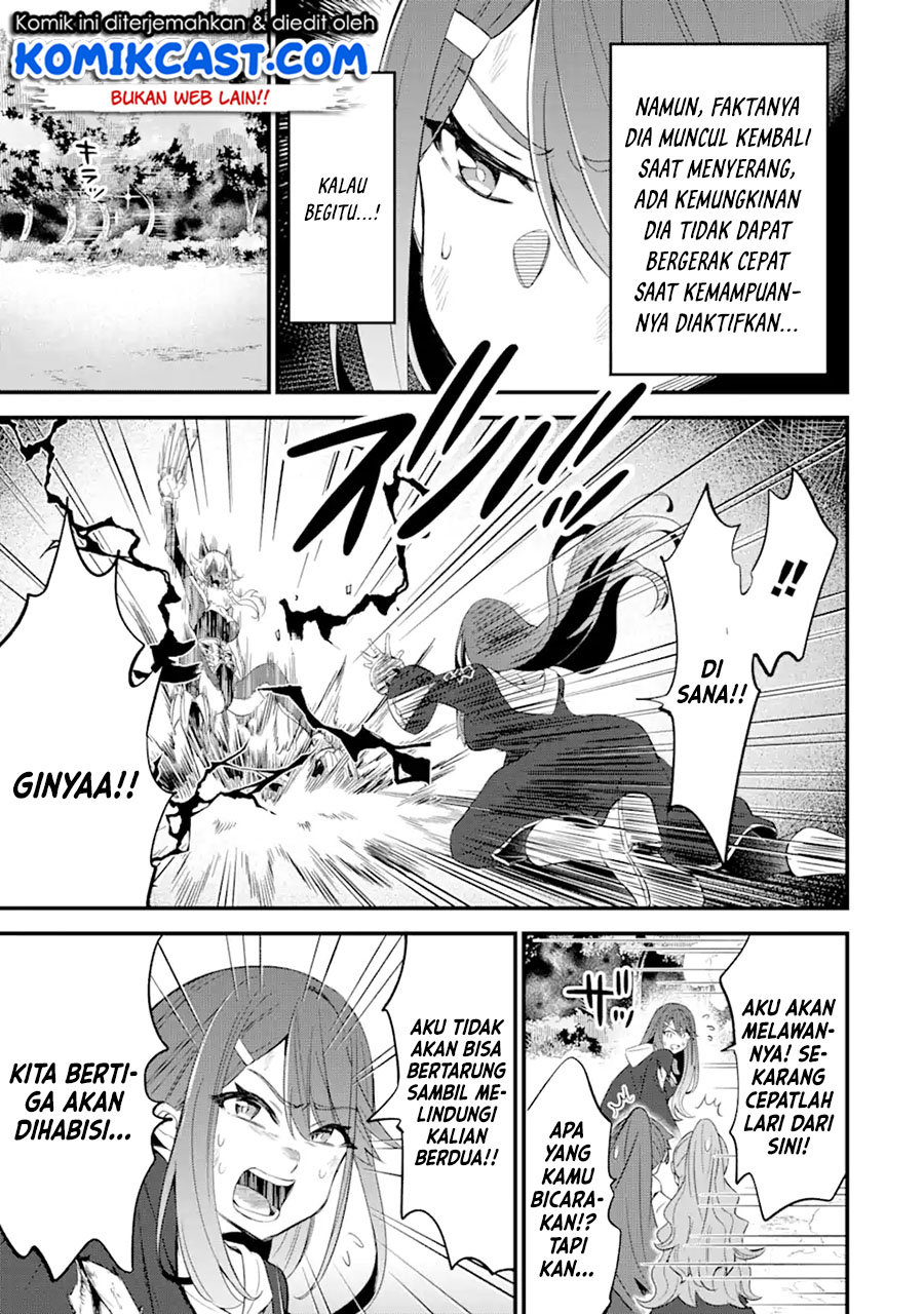 "Sabitsuita Ken" wo Tameshi ni Kyouka shitemitara, Tondemonai Maken ni Bakemashita Chapter 6 - halaman 32