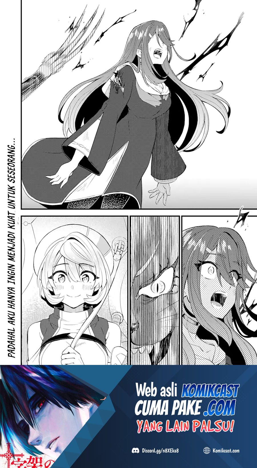 "Sabitsuita Ken" wo Tameshi ni Kyouka shitemitara, Tondemonai Maken ni Bakemashita Chapter 6 - halaman 33