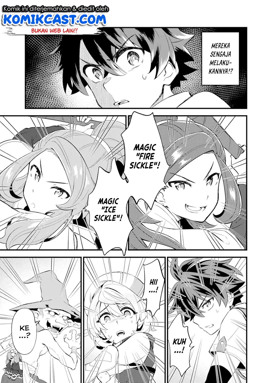 "Sabitsuita Ken" wo Tameshi ni Kyouka shitemitara, Tondemonai Maken ni Bakemashita Chapter 6 - halaman 6
