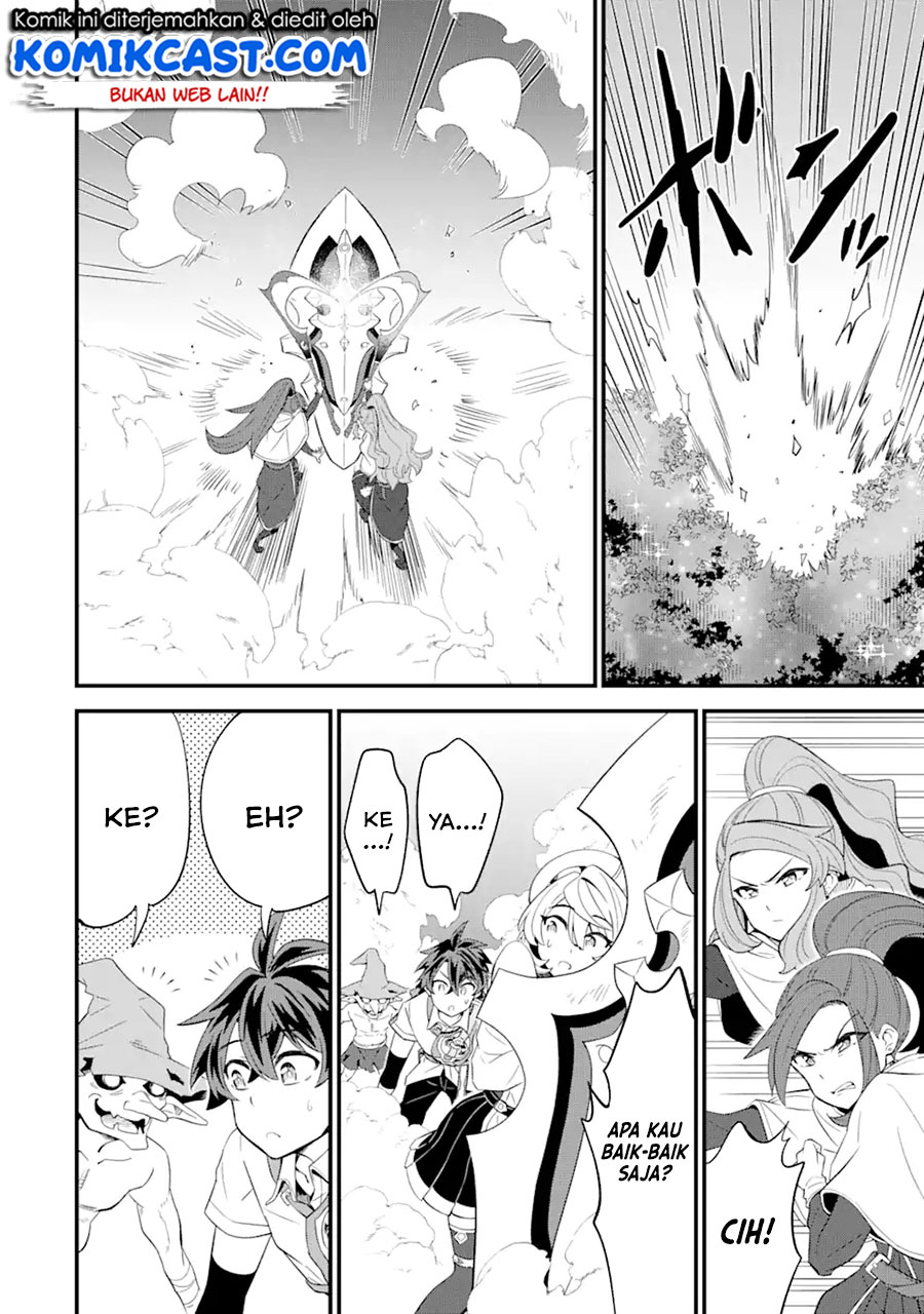 "Sabitsuita Ken" wo Tameshi ni Kyouka shitemitara, Tondemonai Maken ni Bakemashita Chapter 6 - halaman 7