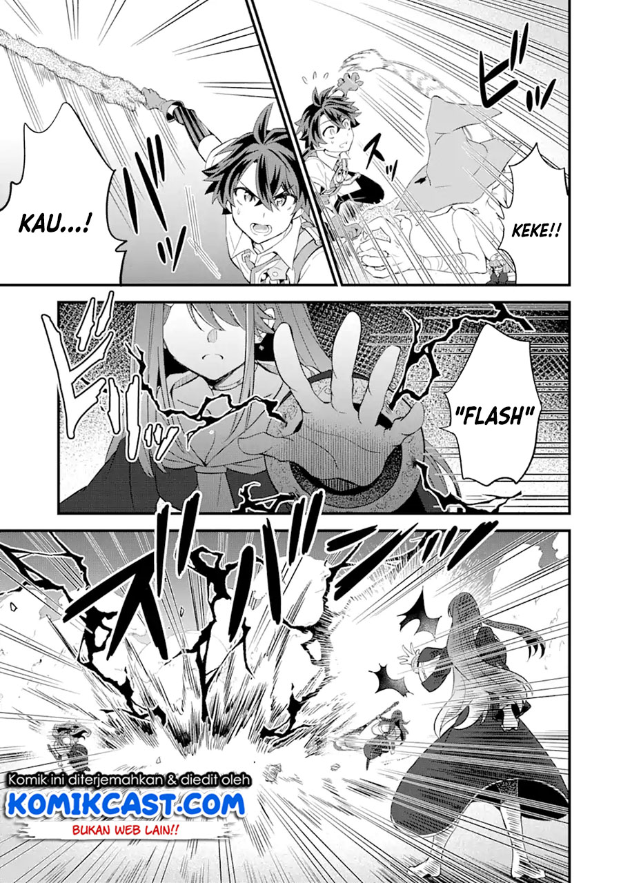 "Sabitsuita Ken" wo Tameshi ni Kyouka shitemitara, Tondemonai Maken ni Bakemashita Chapter 6 - halaman 8