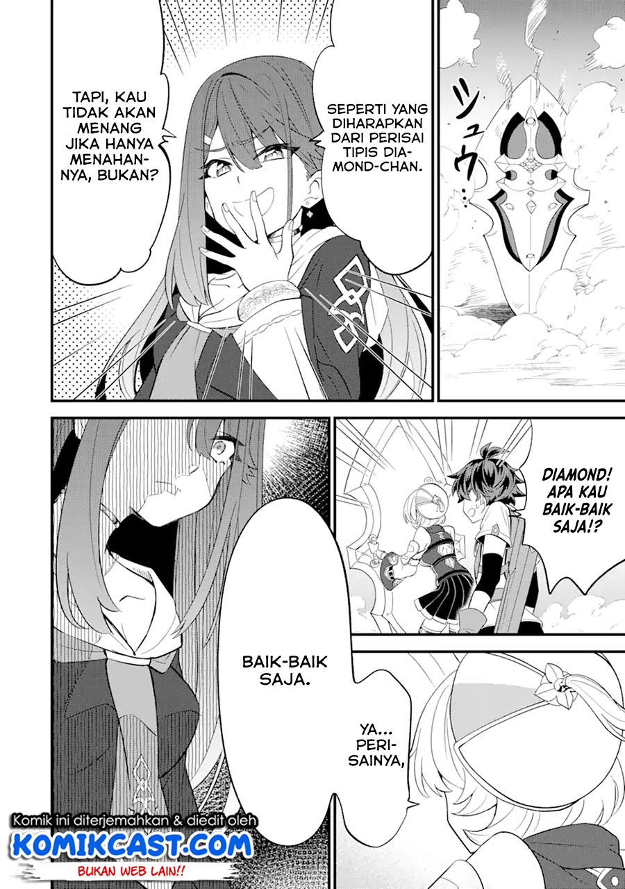 "Sabitsuita Ken" wo Tameshi ni Kyouka shitemitara, Tondemonai Maken ni Bakemashita Chapter 6 - halaman 9