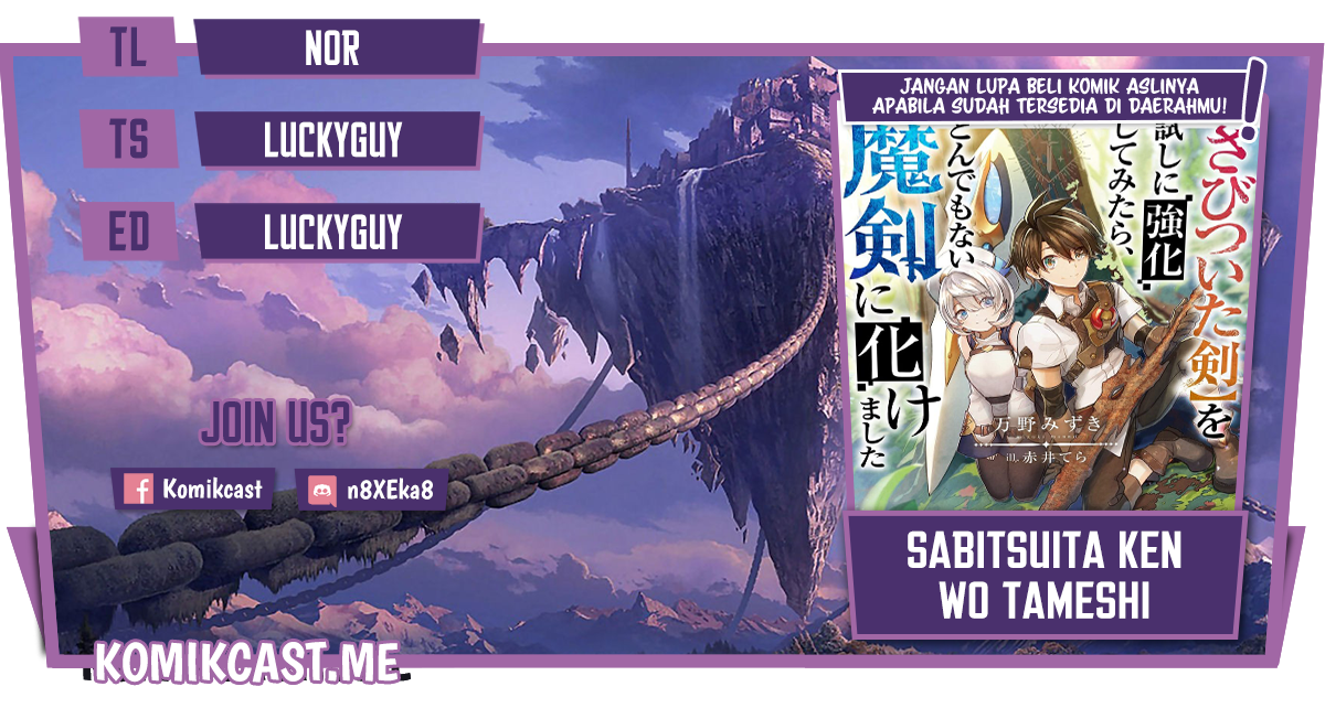 "Sabitsuita Ken" wo Tameshi ni Kyouka shitemitara, Tondemonai Maken ni Bakemashita Chapter 7 - halaman 1