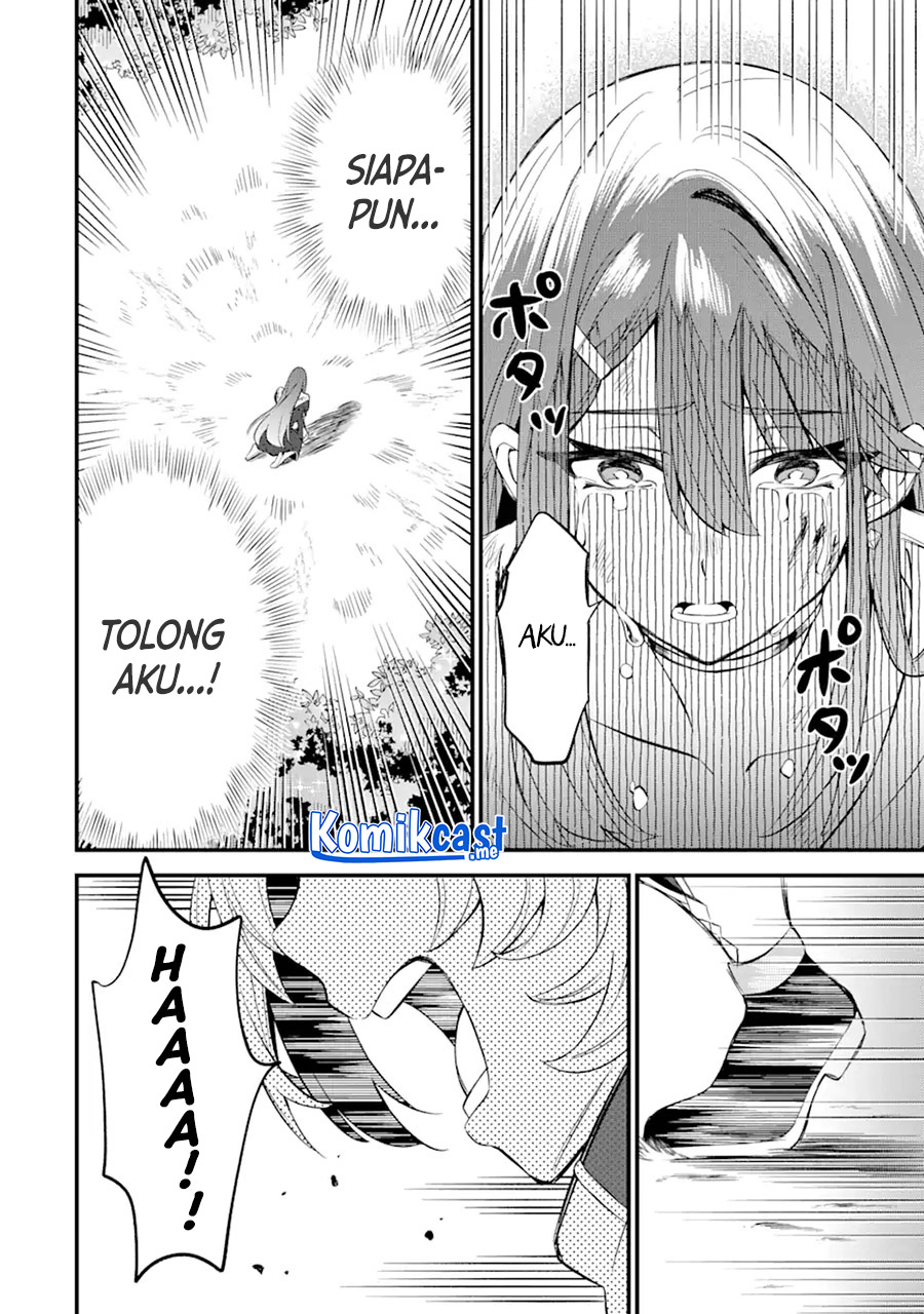 "Sabitsuita Ken" wo Tameshi ni Kyouka shitemitara, Tondemonai Maken ni Bakemashita Chapter 7 - halaman 13