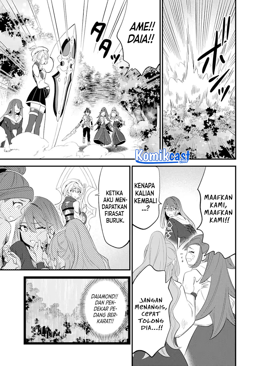 "Sabitsuita Ken" wo Tameshi ni Kyouka shitemitara, Tondemonai Maken ni Bakemashita Chapter 7 - halaman 16