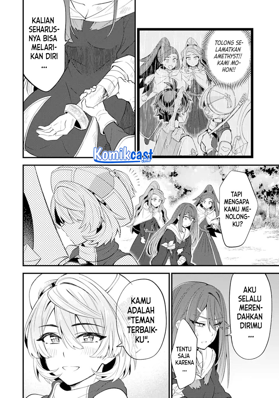 "Sabitsuita Ken" wo Tameshi ni Kyouka shitemitara, Tondemonai Maken ni Bakemashita Chapter 7 - halaman 17