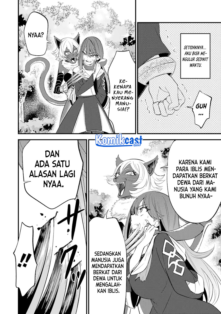 "Sabitsuita Ken" wo Tameshi ni Kyouka shitemitara, Tondemonai Maken ni Bakemashita Chapter 7 - halaman 7
