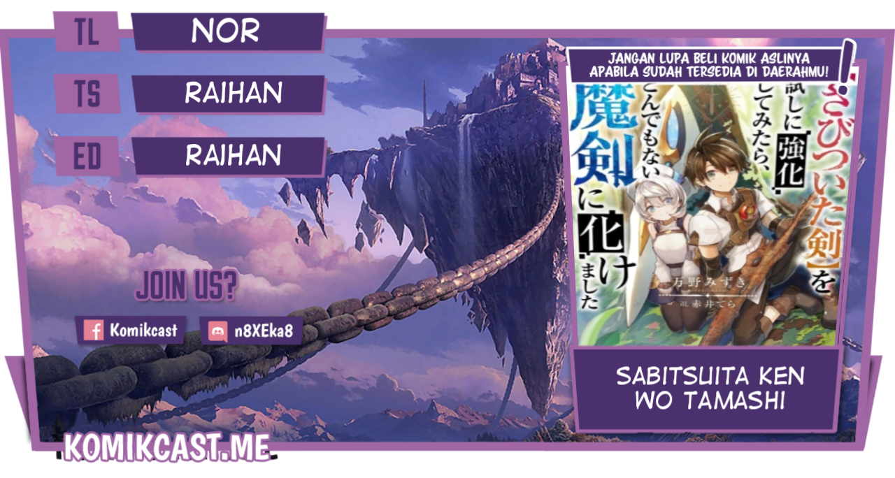 "Sabitsuita Ken" wo Tameshi ni Kyouka shitemitara, Tondemonai Maken ni Bakemashita Chapter 8 - halaman 1