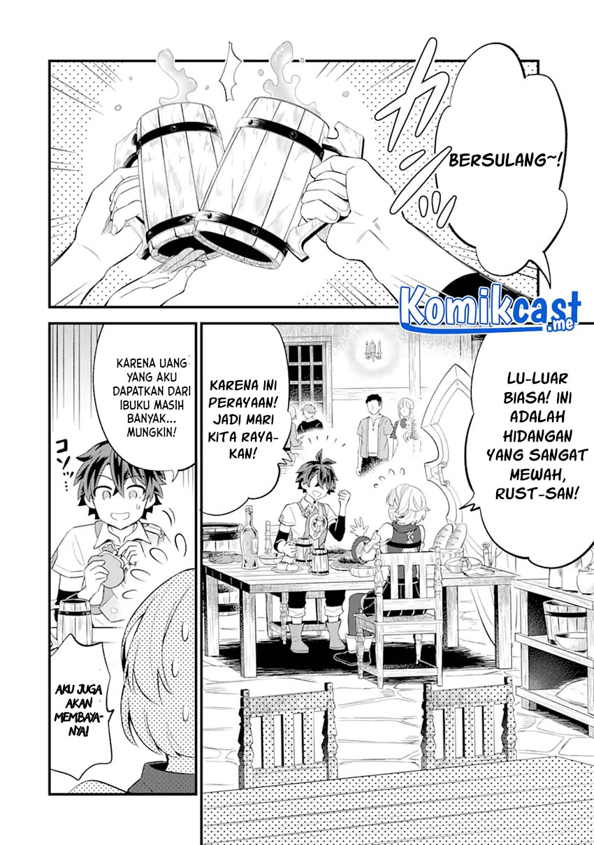 "Sabitsuita Ken" wo Tameshi ni Kyouka shitemitara, Tondemonai Maken ni Bakemashita Chapter 8 - halaman 11