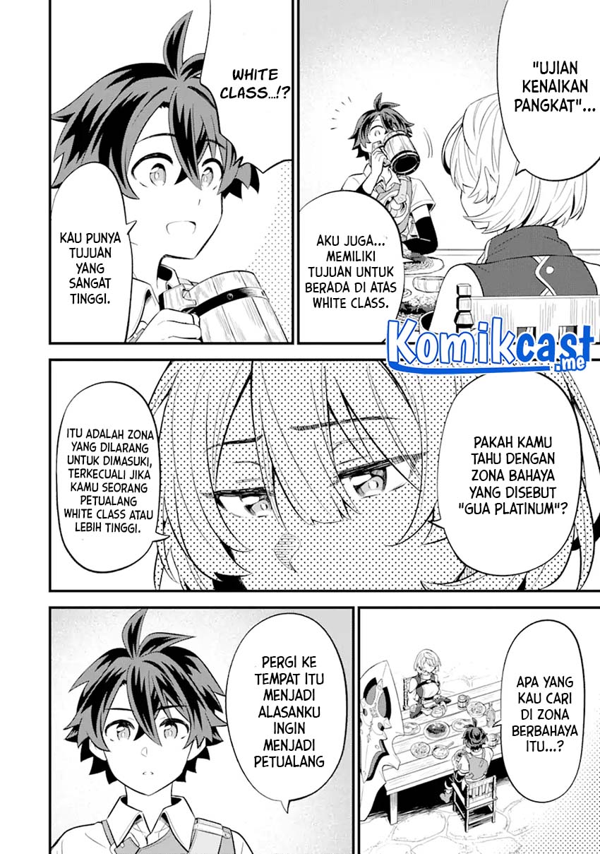 "Sabitsuita Ken" wo Tameshi ni Kyouka shitemitara, Tondemonai Maken ni Bakemashita Chapter 8 - halaman 15