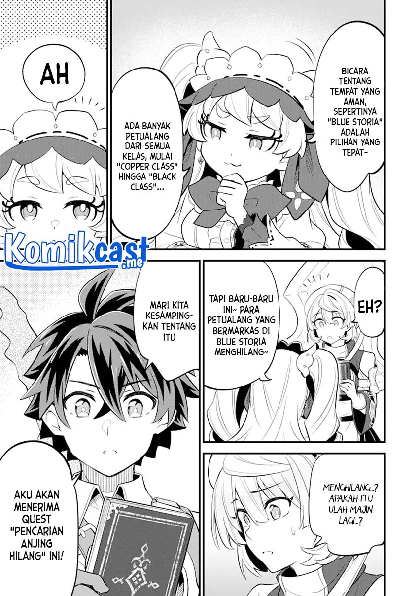 "Sabitsuita Ken" wo Tameshi ni Kyouka shitemitara, Tondemonai Maken ni Bakemashita Chapter 8 - halaman 22