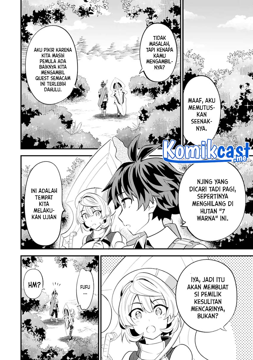 "Sabitsuita Ken" wo Tameshi ni Kyouka shitemitara, Tondemonai Maken ni Bakemashita Chapter 8 - halaman 23