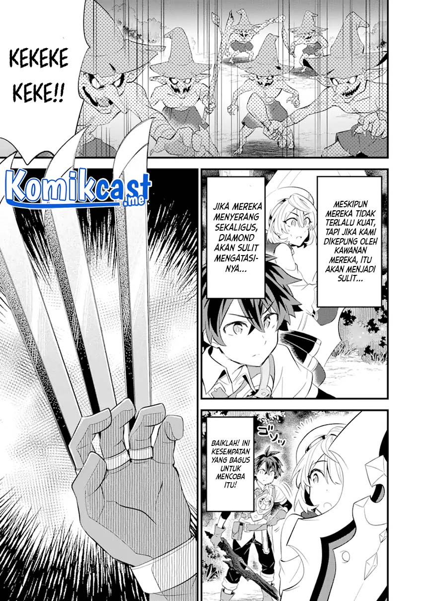 "Sabitsuita Ken" wo Tameshi ni Kyouka shitemitara, Tondemonai Maken ni Bakemashita Chapter 8 - halaman 26