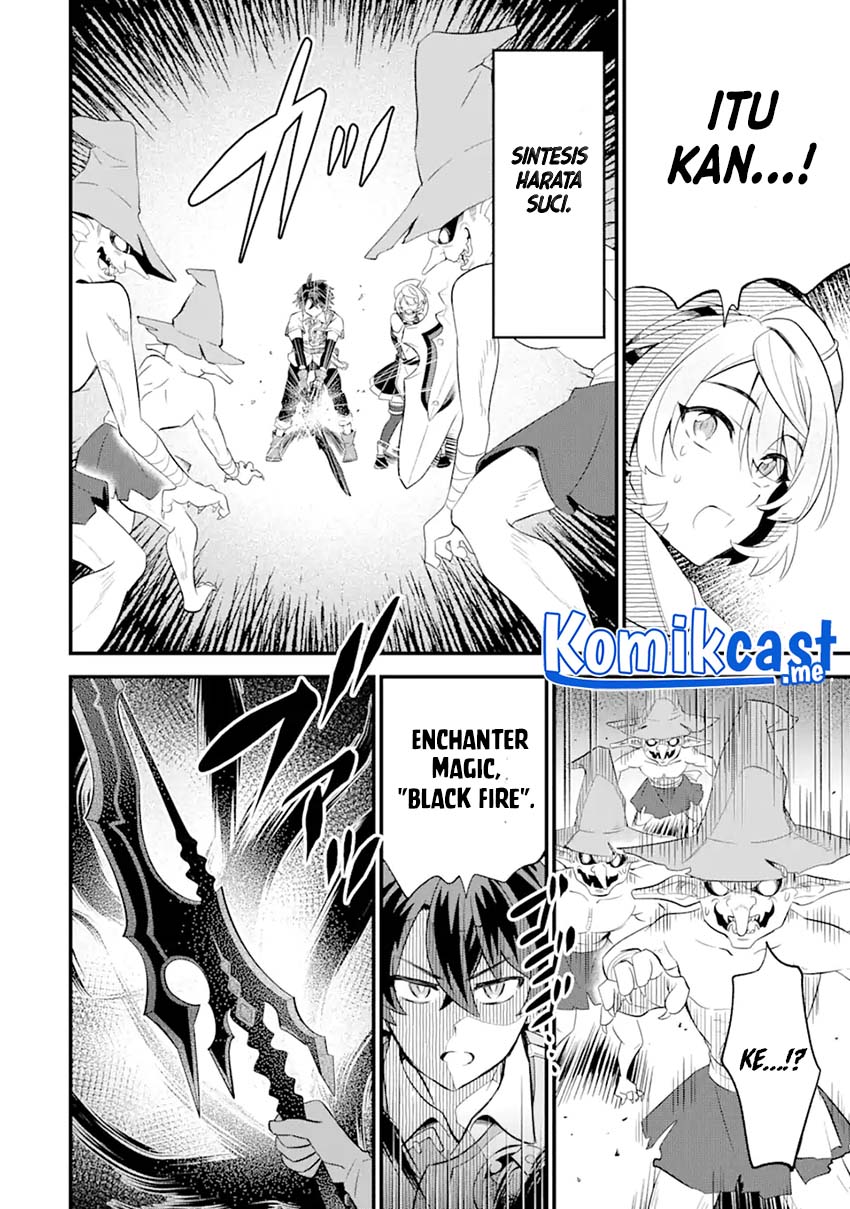 "Sabitsuita Ken" wo Tameshi ni Kyouka shitemitara, Tondemonai Maken ni Bakemashita Chapter 8 - halaman 27