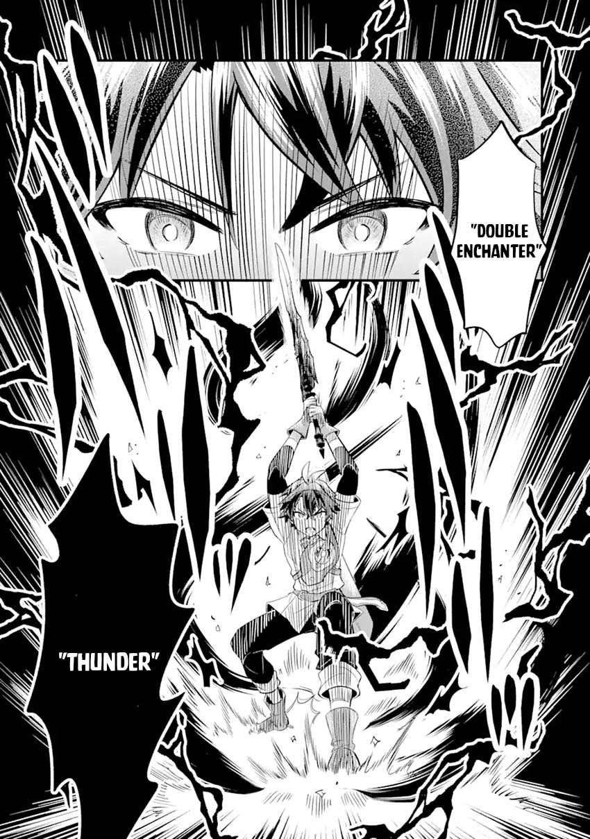 "Sabitsuita Ken" wo Tameshi ni Kyouka shitemitara, Tondemonai Maken ni Bakemashita Chapter 8 - halaman 28