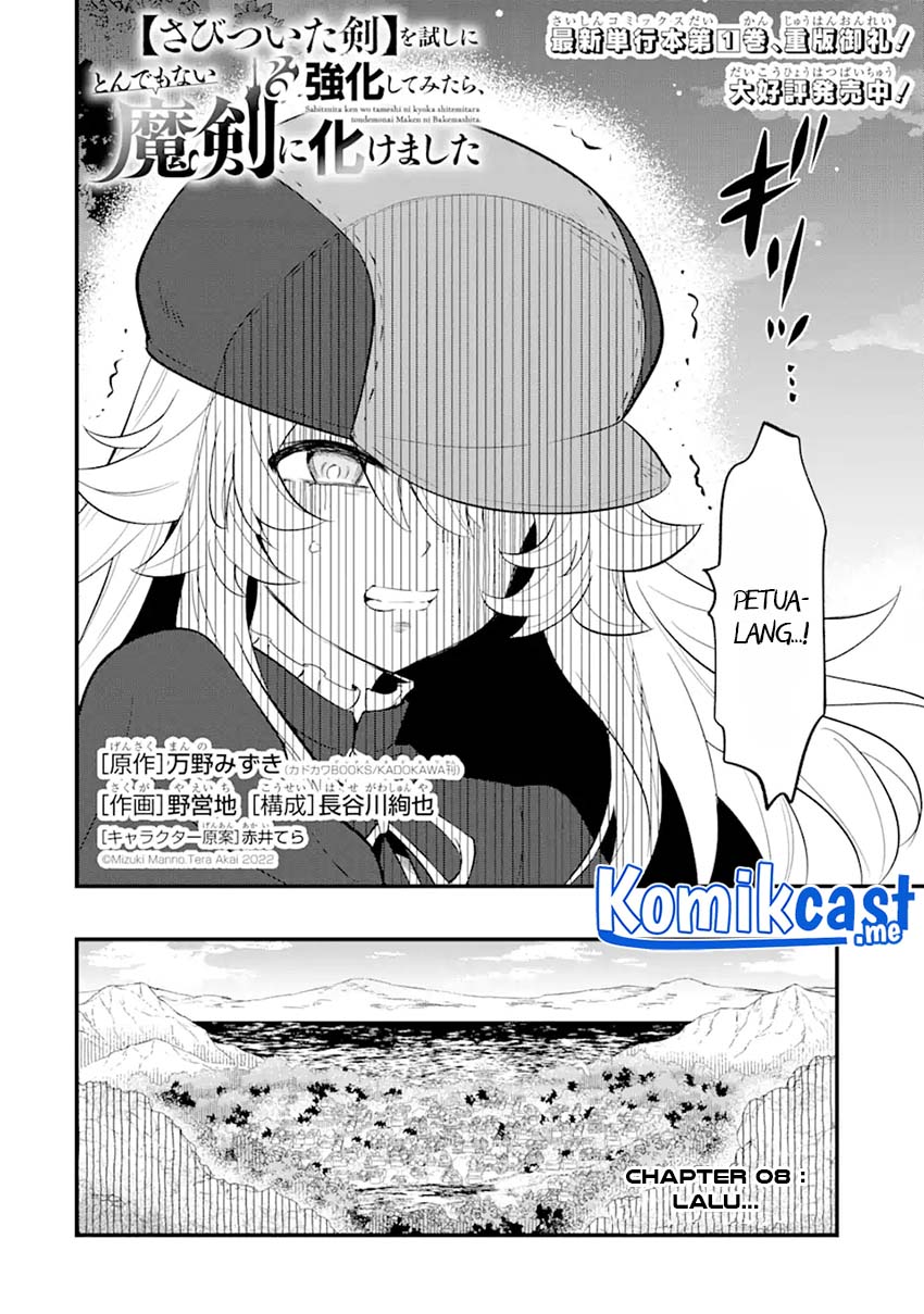"Sabitsuita Ken" wo Tameshi ni Kyouka shitemitara, Tondemonai Maken ni Bakemashita Chapter 8 - halaman 3