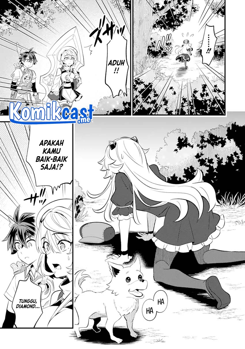"Sabitsuita Ken" wo Tameshi ni Kyouka shitemitara, Tondemonai Maken ni Bakemashita Chapter 8 - halaman 32
