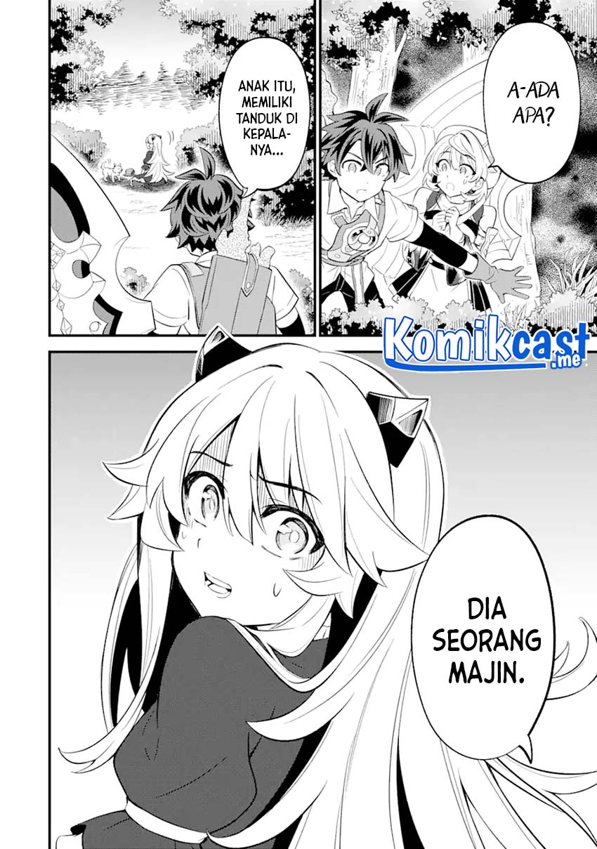 "Sabitsuita Ken" wo Tameshi ni Kyouka shitemitara, Tondemonai Maken ni Bakemashita Chapter 8 - halaman 33